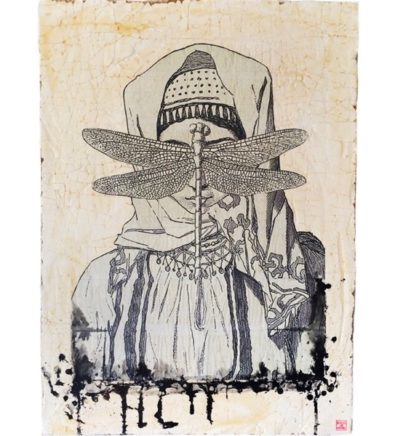 Behind the Cloud by Hagop Belian