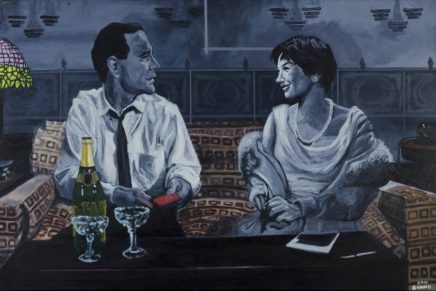 The Apartment by Chris Bonno